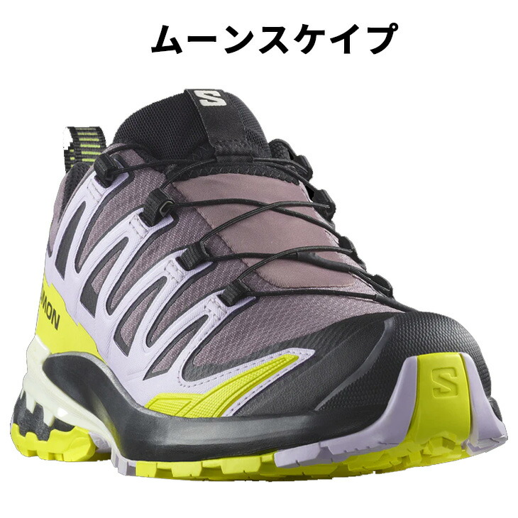 楽天市場】送料無料 サロモン トレイルランニングシューズ レディース