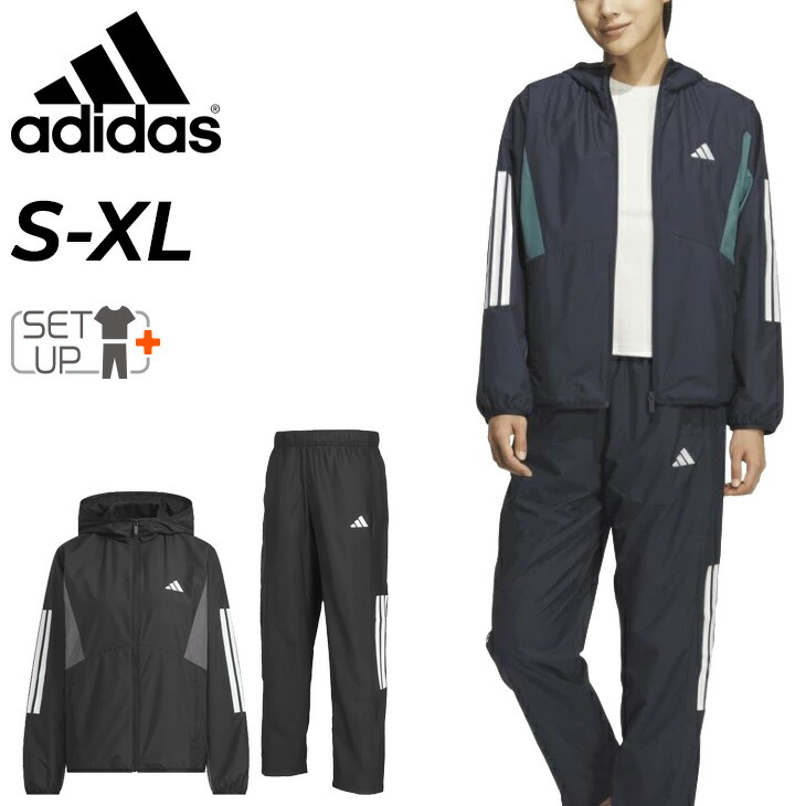 楽天市場】送料無料 アディダス ウィンドブレーカー 上下 レディース