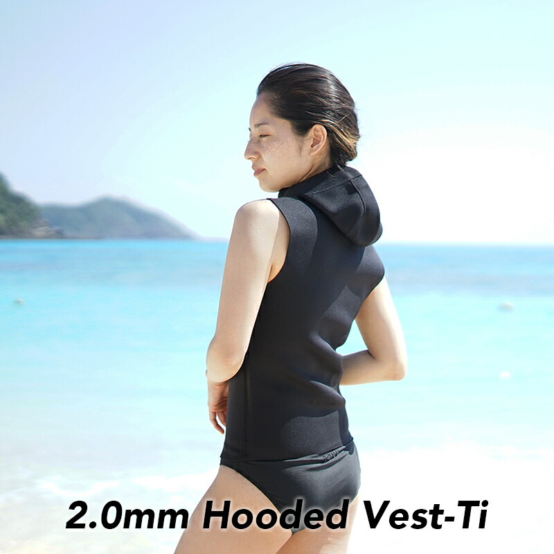 2mmフードベスト AROPEC/アロペック 男女兼用 サイドベルクロ