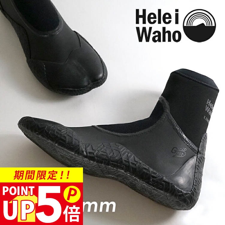 楽天市場】サーフブーツ 5mm 保温 冬用 グリップ 滑り止め 足袋