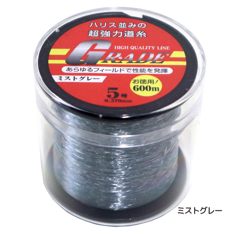 楽天市場】ナイロンライン GRADE 5号 釣り 0.370mm 600m巻 超強力道