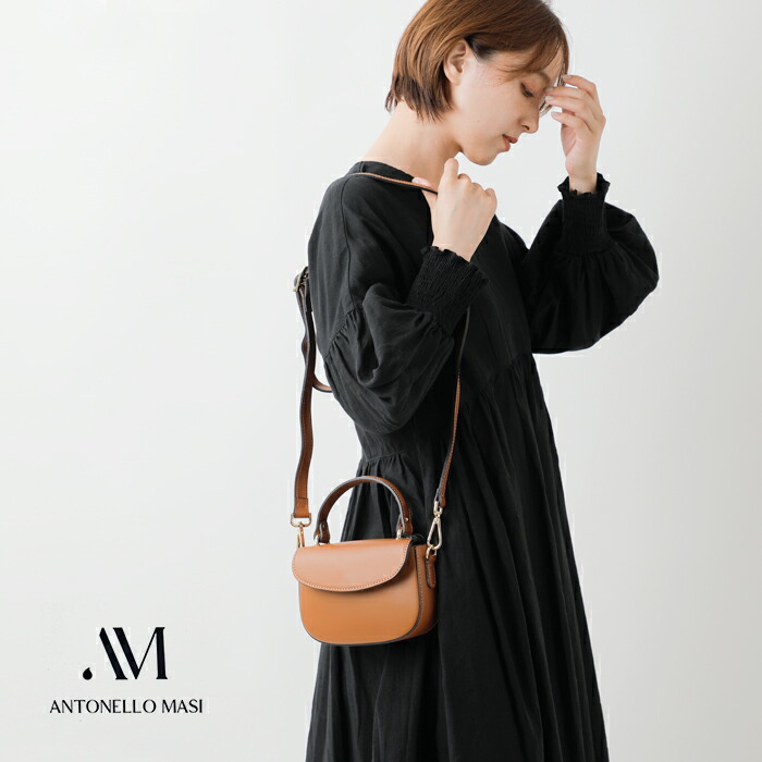 楽天市場】セール【40%OFF】ANTONELLO MASI アントネッロマージ