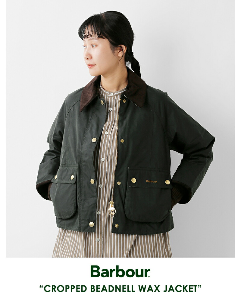 楽天市場】Barbour バブアー クロップド ビードネル ワックス
