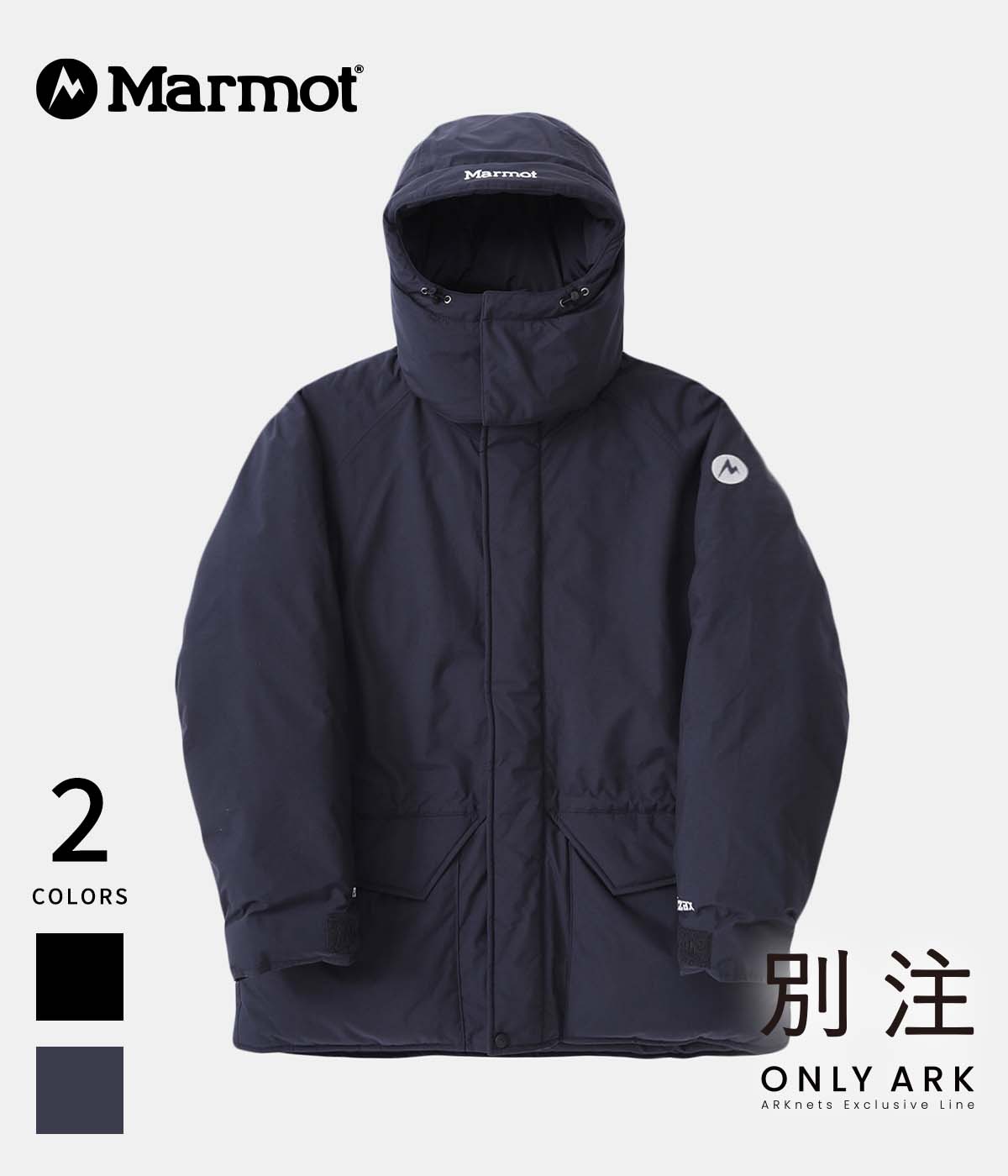 楽天市場】[送料無料]Marmot : 別注 BIG MAMMOTH / 全2色 : ONLYARK-0