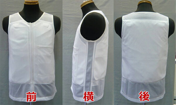 楽天市場】京都西陣yoroi 京都西陣よろい 防刃ベスト 耐刃ベスト 防刃