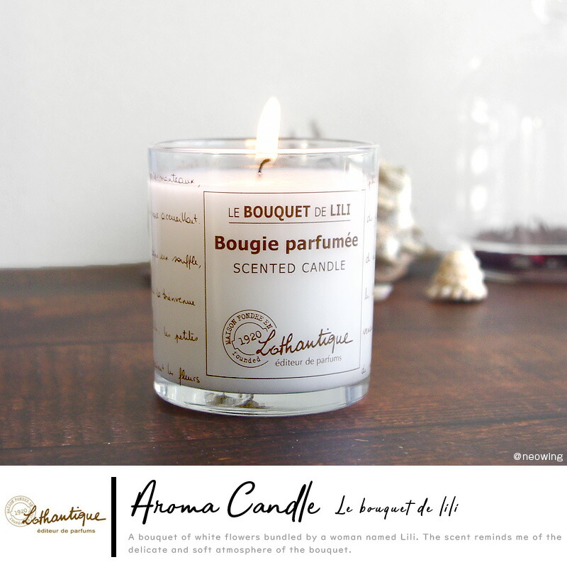 楽天市場】【P10倍】1~7営業日出荷 ロタンティック アロマキャンドル