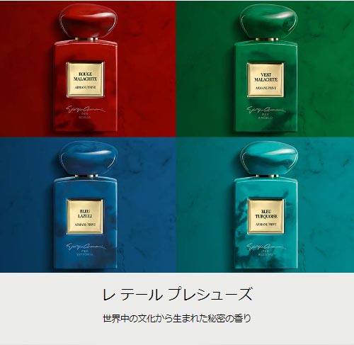 楽天市場】【P300対象|エントリー＆1万円以上購入で 】 公式