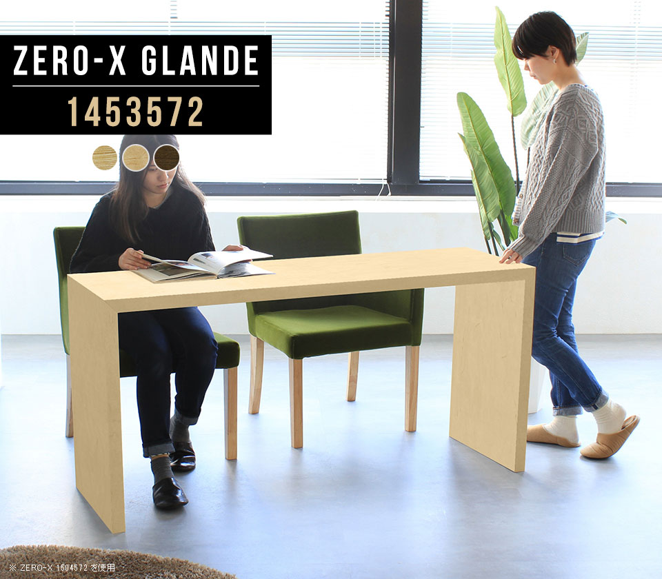 楽天市場】ディスプレイラック コの字 棚 一段 ラック おしゃれ 1段