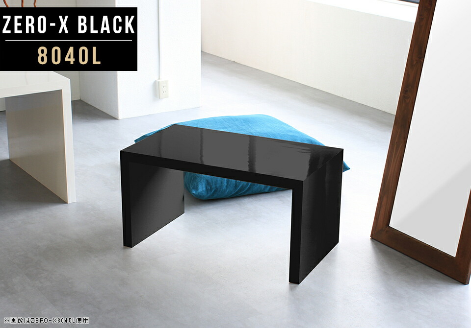 楽天市場】陳列台 コの字 ラック オープンラック 1段 展示 ルンバ基地