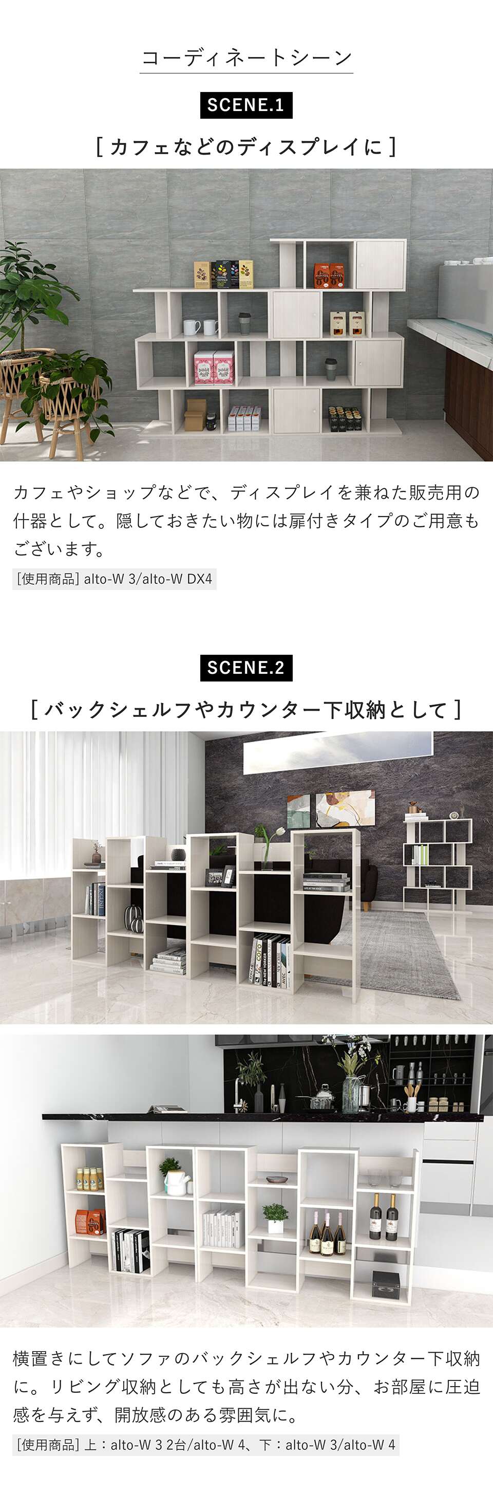 楽天市場】オープンラック 白 ディスプレイラック s字 3段 ホワイト