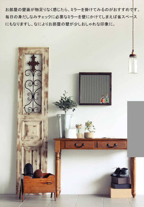 楽天市場】壁掛け ミラー アンティーク 洗面台 ディスプレイラック