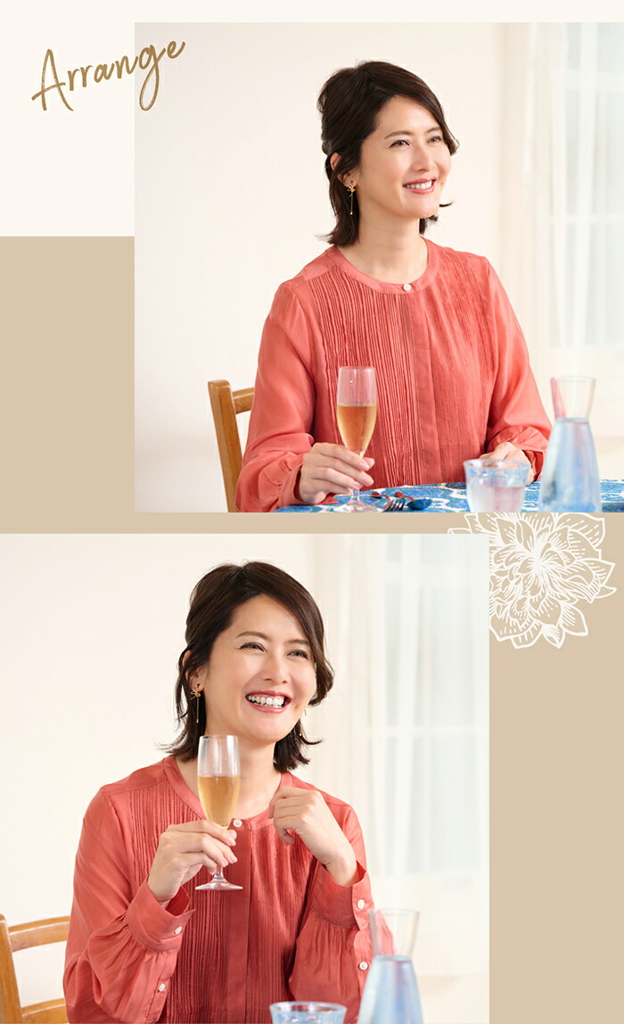 楽天市場】Touch de ChouChou タッチ デ シュシュ トップウィッグ 送料