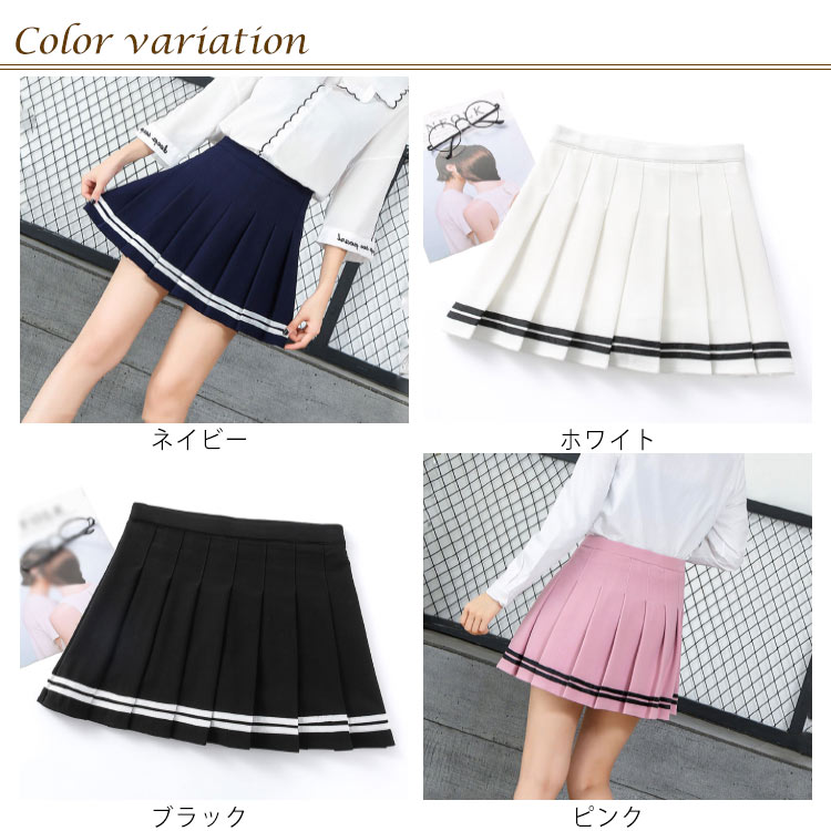 楽天市場】インナーパンツ付き スカート テニススカート ゴルフ