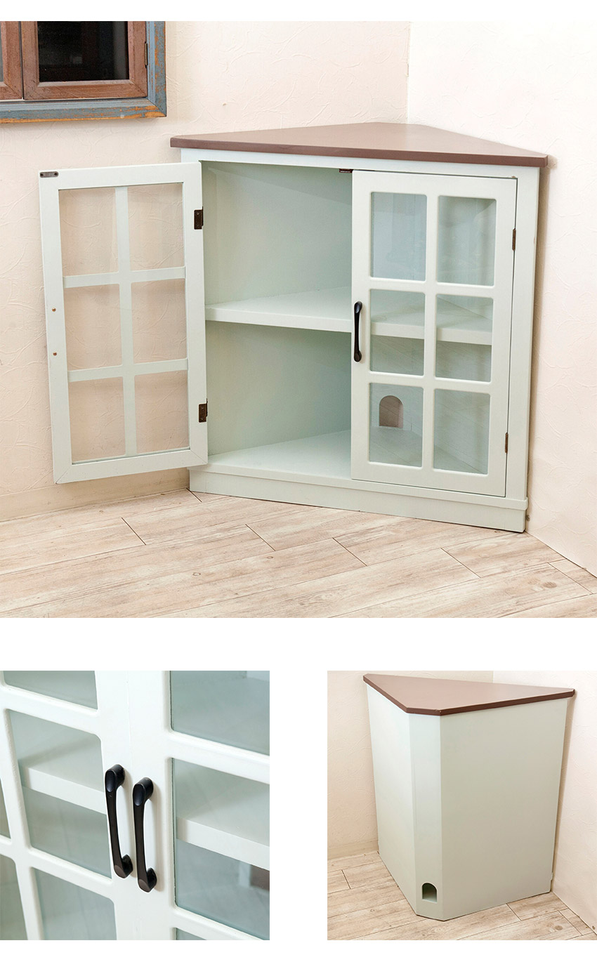 楽天市場】完成品 コーナーキャビネット ガラス扉 隙間収納 組立不要