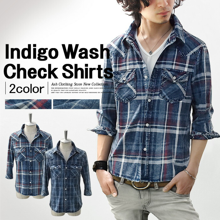 楽天市場】シャツ メンズ デニムシャツ チェックシャツ 七分袖