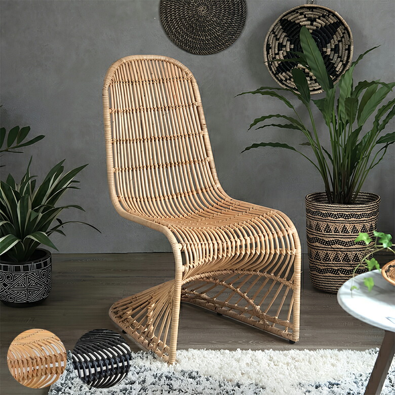 みけとら ラタン チェア ナチュラル アラログ 新品未使用 みけとら