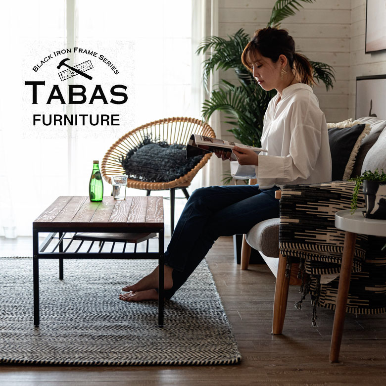 楽天市場】コーヒーテーブル ローテーブル アイアン フレーム テーブル