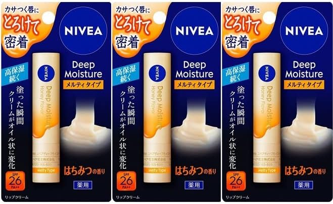 楽天市場】【3個セット】ニベア ディープモイスチャーリップ メルティ