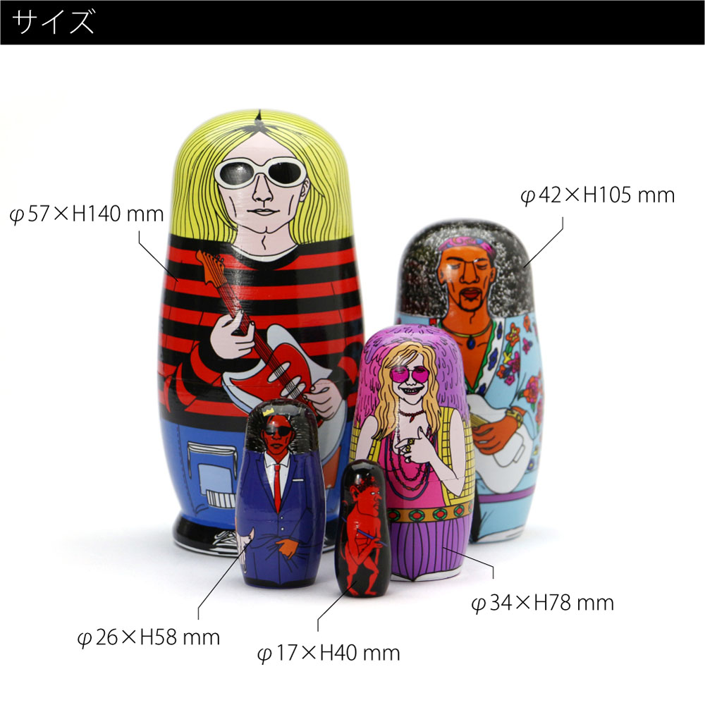 楽天市場】27 アーティスト ミュージシャン 27歳 27クラブ トゥ