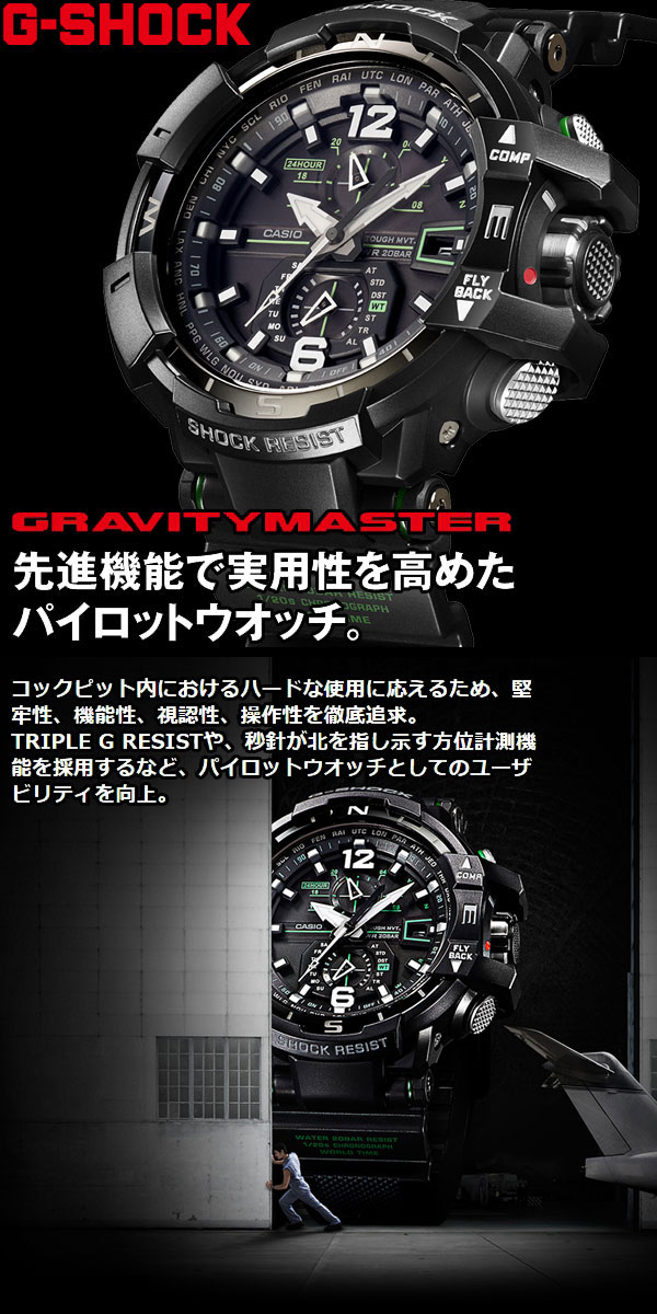 楽天市場】【店内ポイント最大39倍！本日限定！】【選べるノベルティー