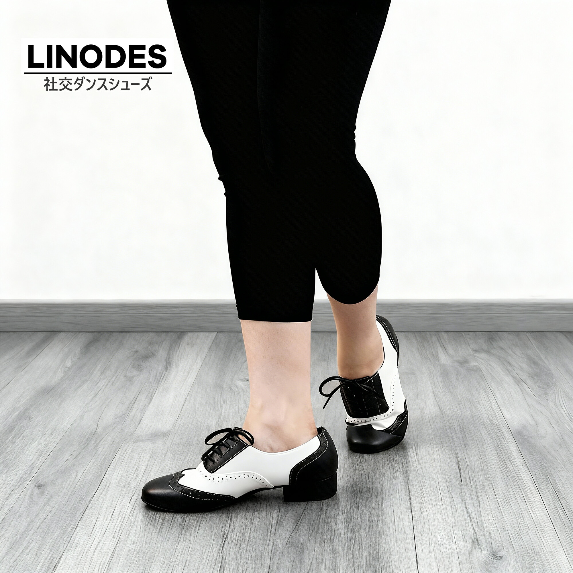 楽天市場】社交ダンスシューズ メンズ 男性用 ダンスシューズ ダンス