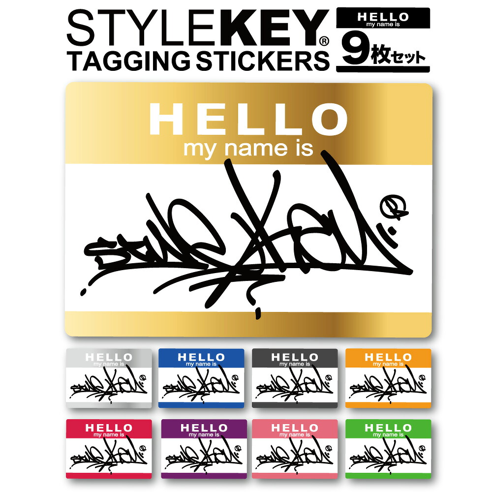 Nokey boyzレアステッカービックサイズまとめ売り Nokey boyzレア