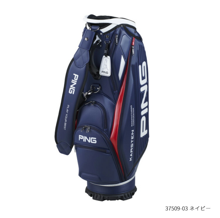 楽天市場】【☆予告☆2/10限定】当店エントリー&抽選で最大100