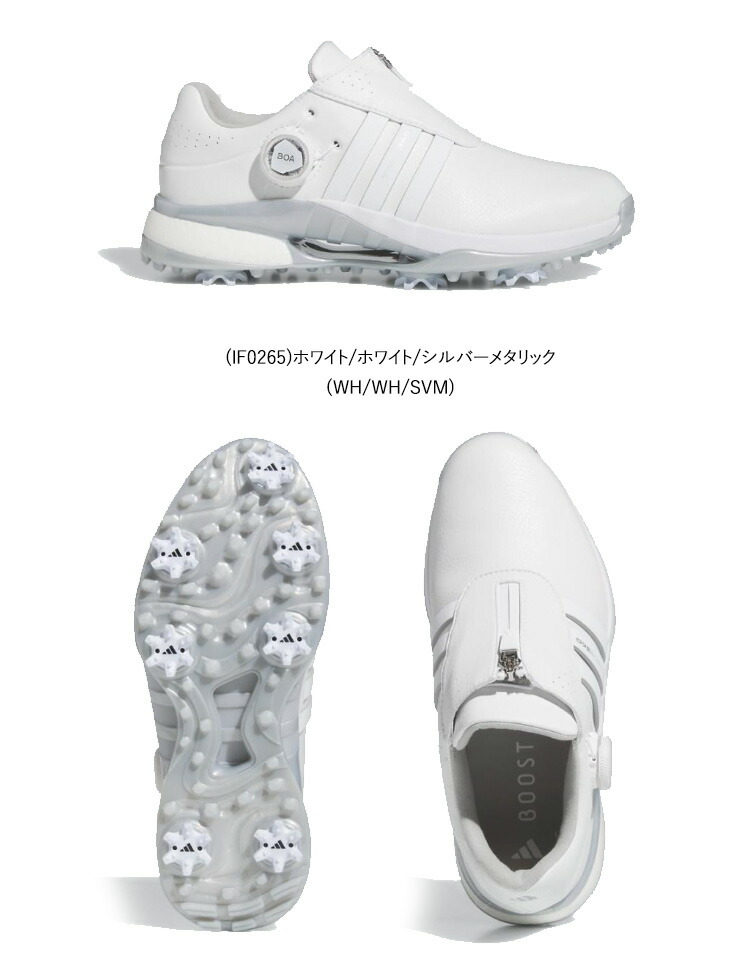 X1700 ゴルフシューズ 女性用 ホワイト新品 X1700 ゴルフシューズ 女性