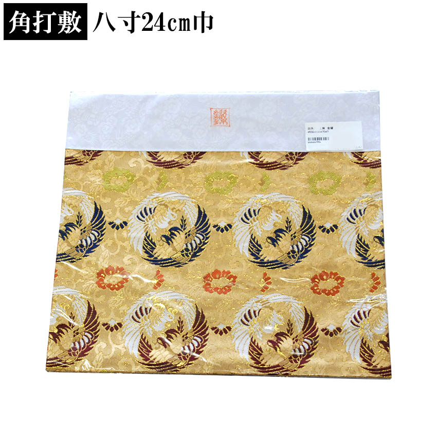 楽天市場】打敷 （うちしき） 三角 打敷 織込東紋 上付 金綴 名古屋寸