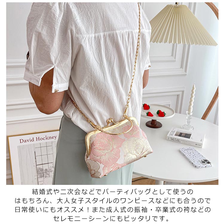 楽天市場】パーティーバッグ フォーマルバッグ 着物 ミニバッグ かばん
