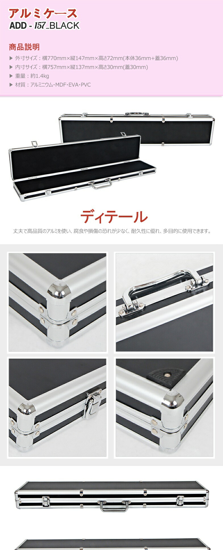 VISIO Putting Template Class3(16度)収納ケース付 VISIO Putting