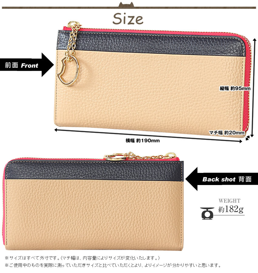 楽天市場】【選んでもらえる特典付き】 ツモリチサト 財布