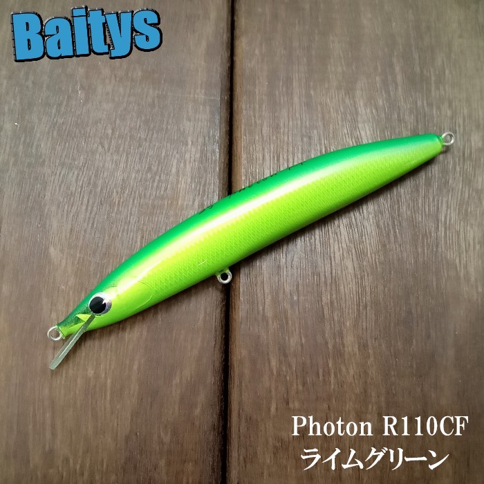 楽天市場】フォトン R110CF レプトン Leoton Photon シャローライナー