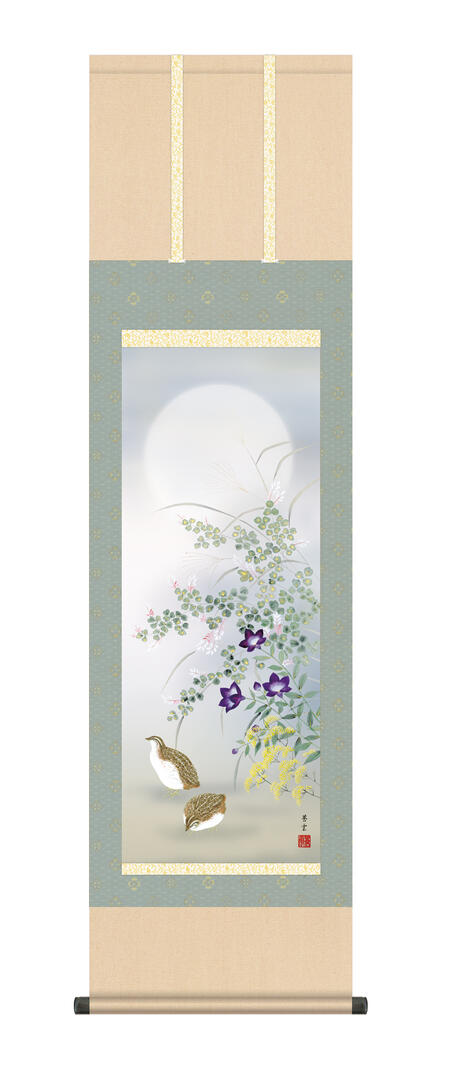 真作】【複製】掛軸 川合玉堂 工芸画 日光浦見瀧 紅葉と瀑布 箱入 S111