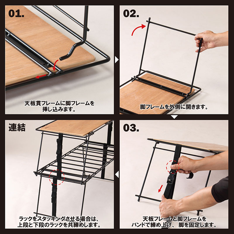 楽天市場】Hang Out ハングアウト Crank Stacking Rack Wood クランク