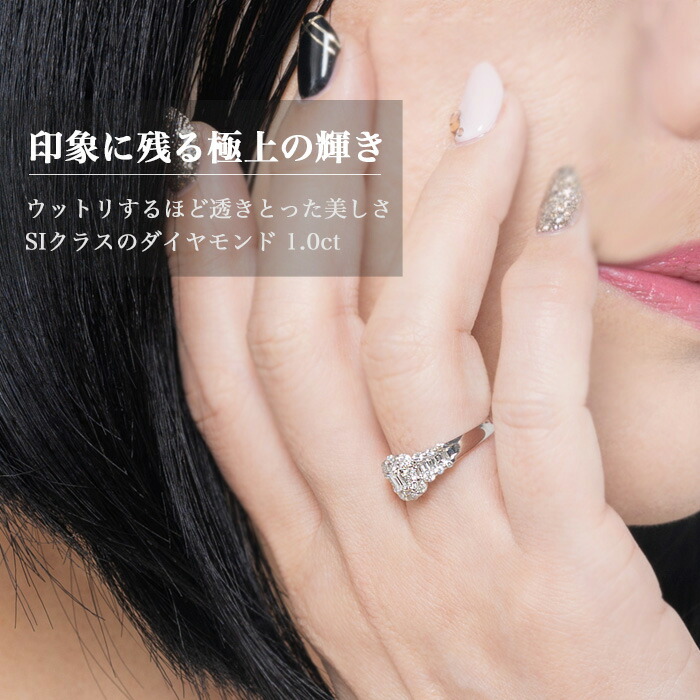 楽天市場】Pt900 ダイヤモンド 指輪 リング 1カラット エメラルド