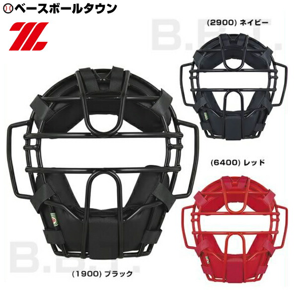 大幅値下げ！新品、未使用！キャッチャーマスク＆ファーストミット