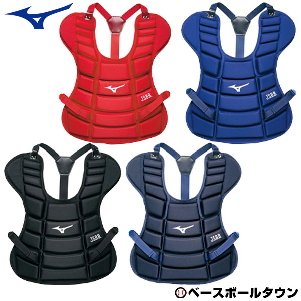 楽天市場】野球 キャッチャープロテクター 軟式 少年 ミズノ MIZUNO