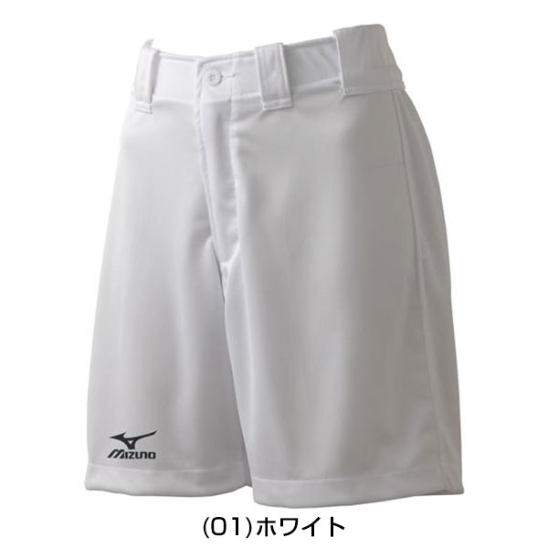 楽天市場】【3連休も毎日出荷】 55％OFF 【交換往復無料】 野球 ズボン