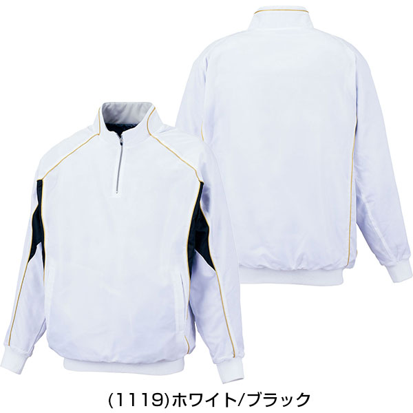 新品タグ付き ZETT ホワイト ジャケット 150サイズ 新品タグ付き ZETT