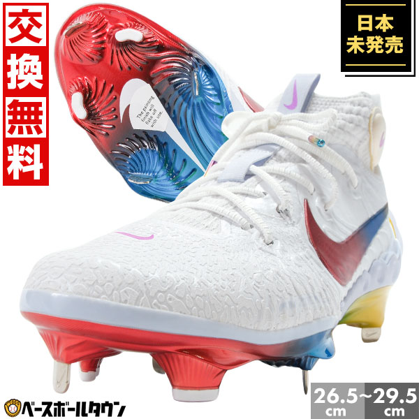 楽天市場】【3連休も毎日出荷】 【交換往復送料無料】NIKE ナイキ 野球
