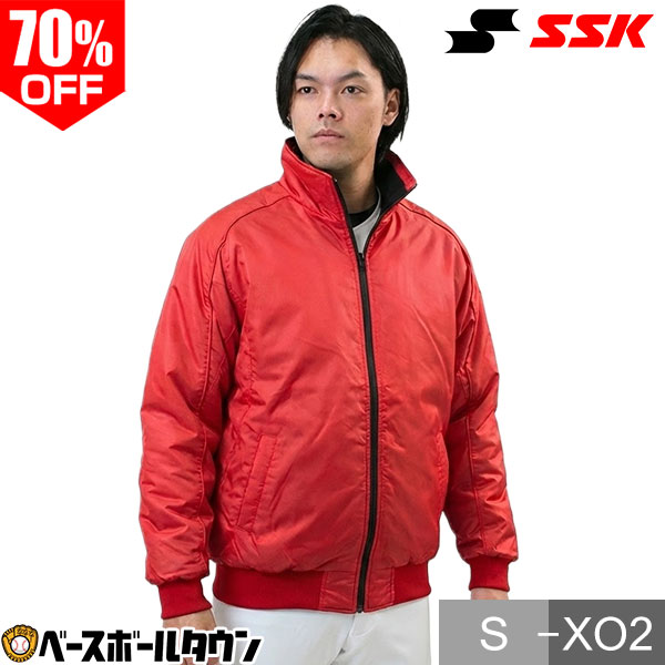 楽天市場】70％OFF 【レッドのみ】SSK エスエスケイ ベーシック