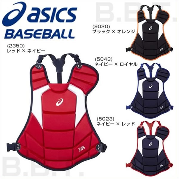 楽天市場】【3連休も毎日出荷】 野球 キャッチャープロテクター 軟式