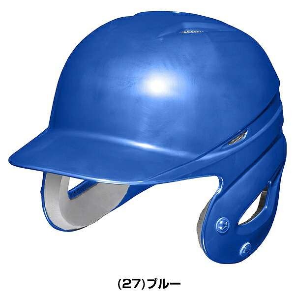 軟式野球 バッター用ヘルメット 希少ホワイト 専用キャスター付バック