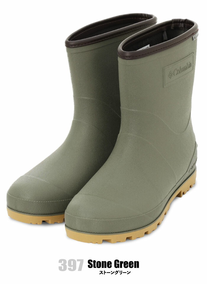 楽天市場】【セール10%OFF】 Columbia コロンビア ラディーリーフ