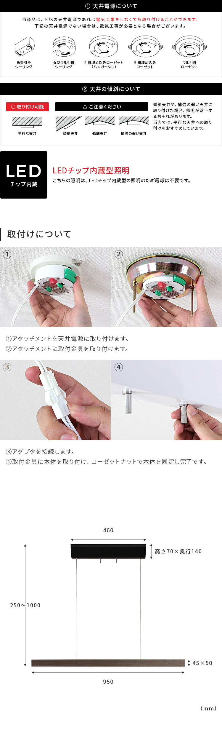 楽天市場】ペンダントライト レウッド Belled 北欧 おしゃれ照明