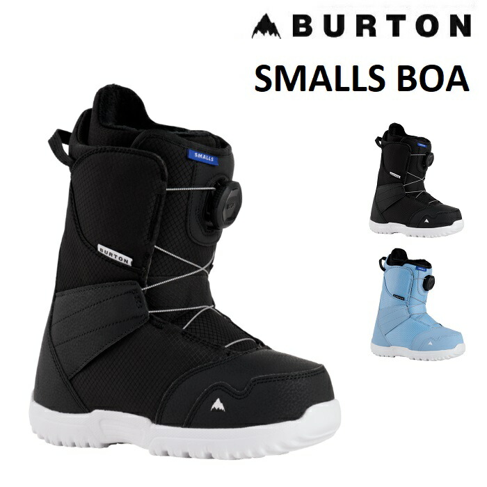 楽天市場】25-26 BURTON SMALLS BOA バートン スモールズ ボア ブーツ