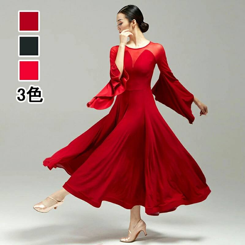 楽天市場】送料無料 社交ダンスドレス 社交ダンス衣装 ワイン赤