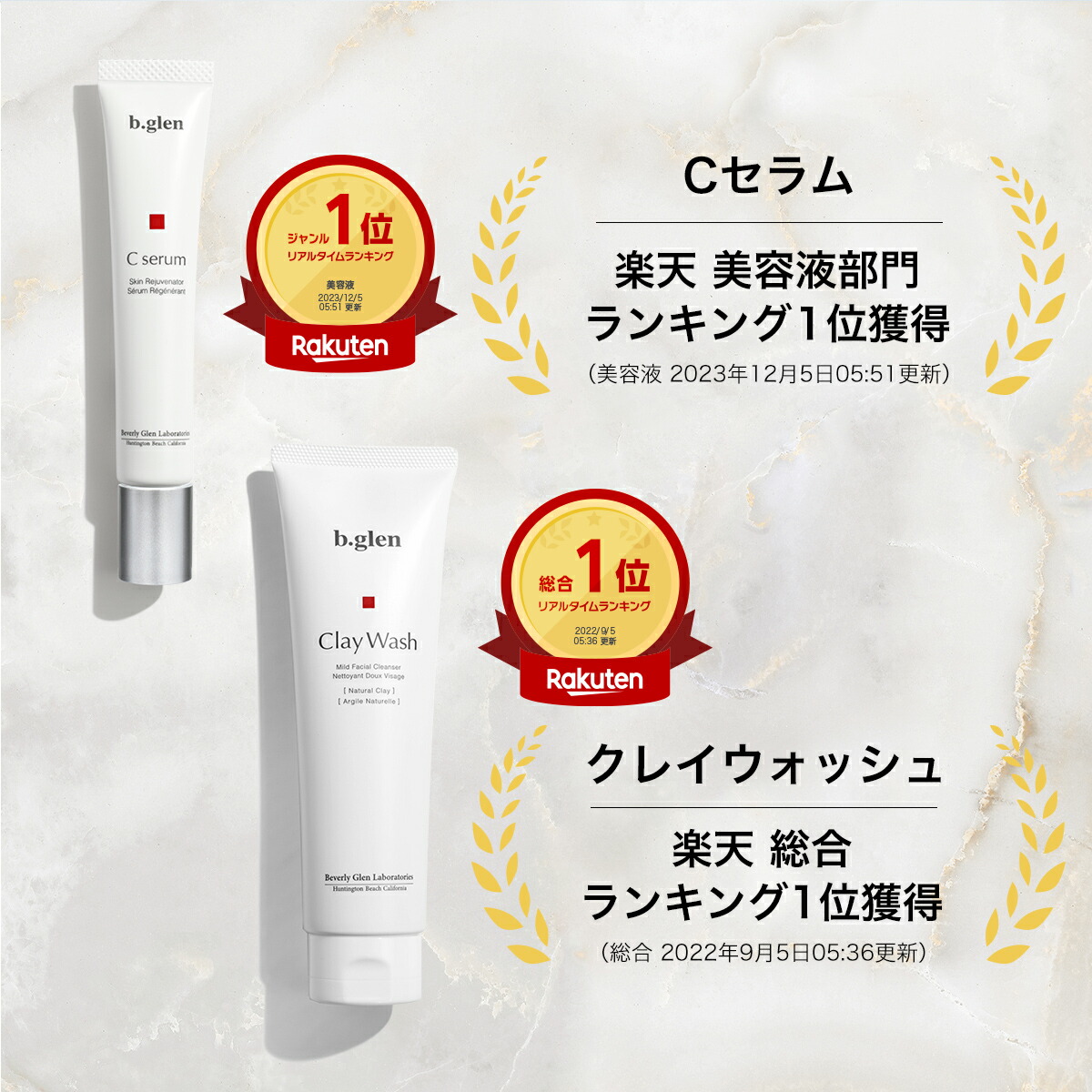 楽天市場】【20%OFF & ポイント10倍】2/19 20:00～2/23 01:59 | 楽天