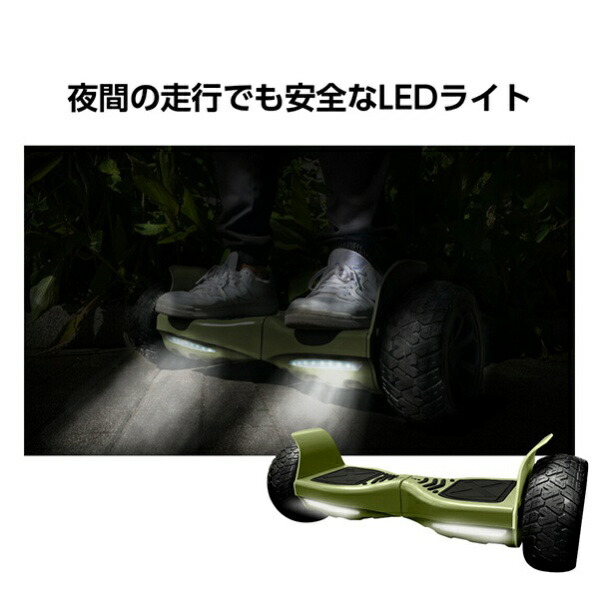 楽天ビック｜FUGU INNOVATIONS JAPAN｜フーグイノベーションズジャパン